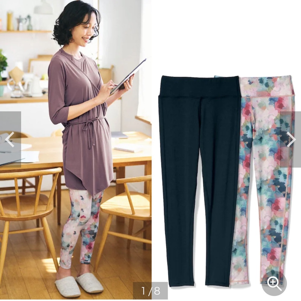 Japan brand Belle Madison yoga pants NWT